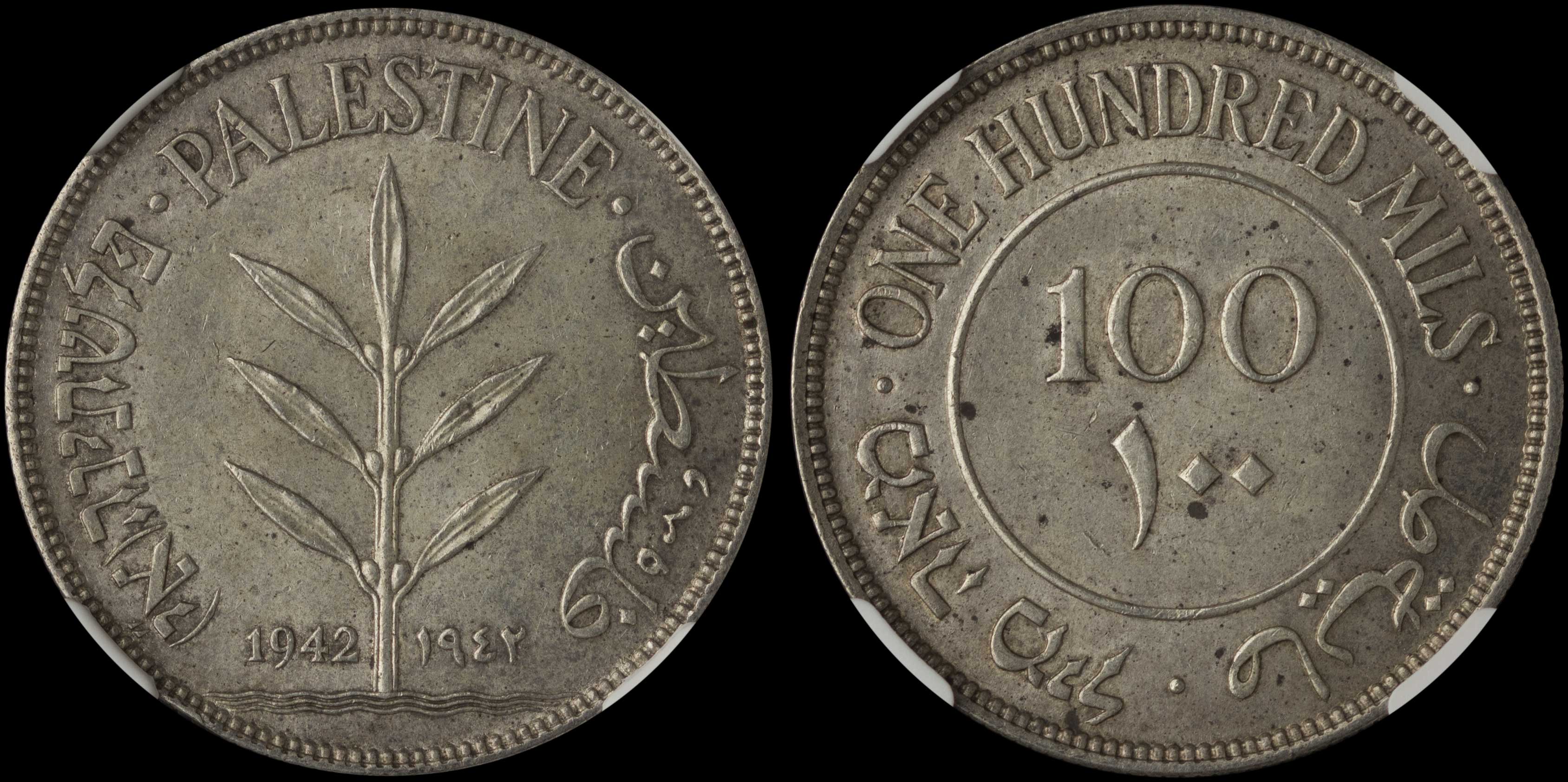 Lot 06994