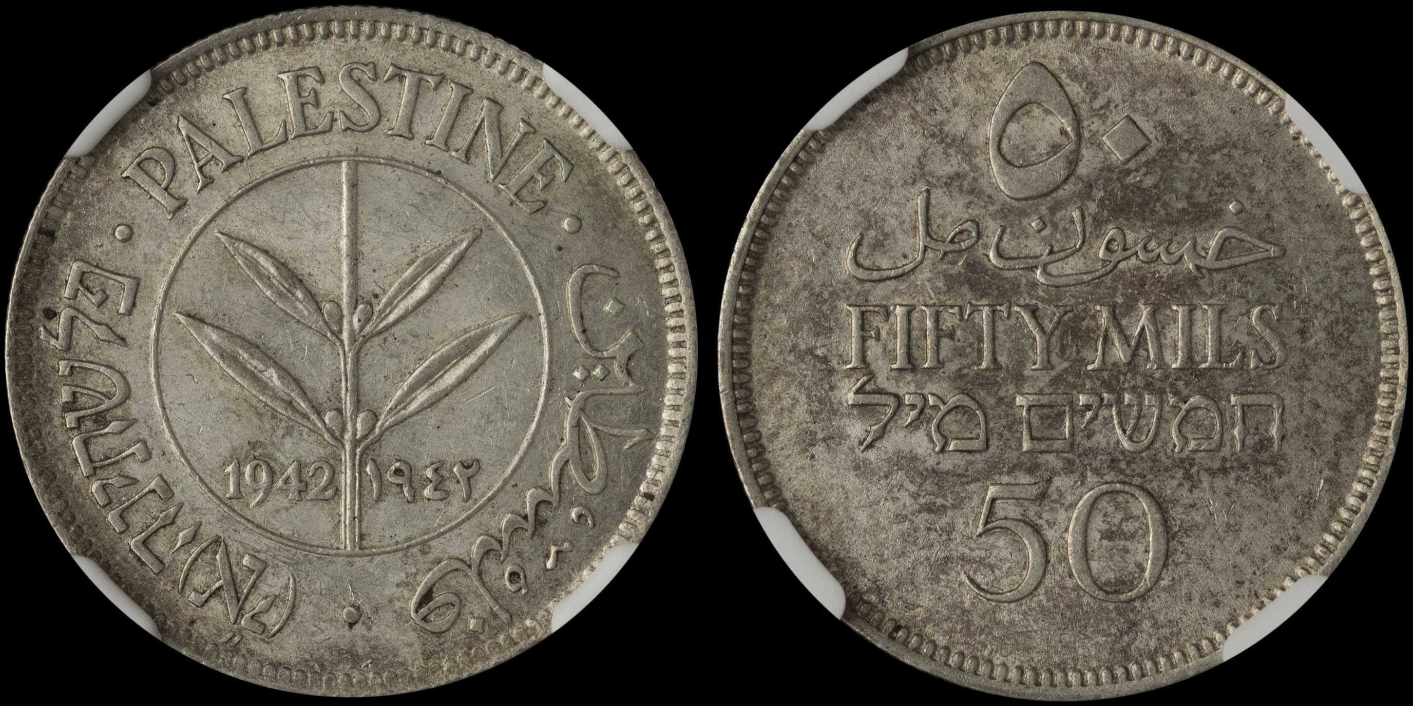 Lot 06993
