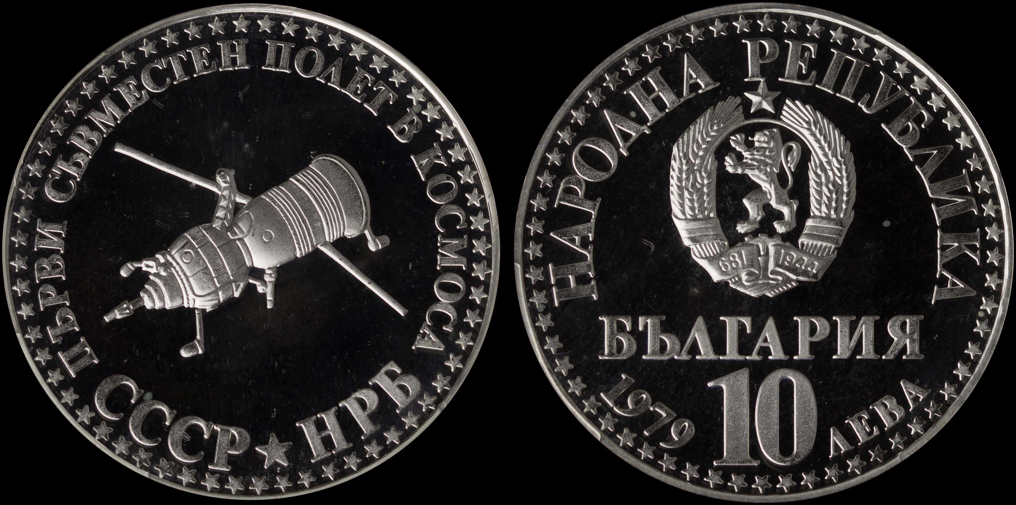 Lot 07211