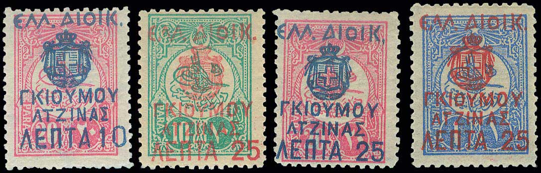 Lot 00709