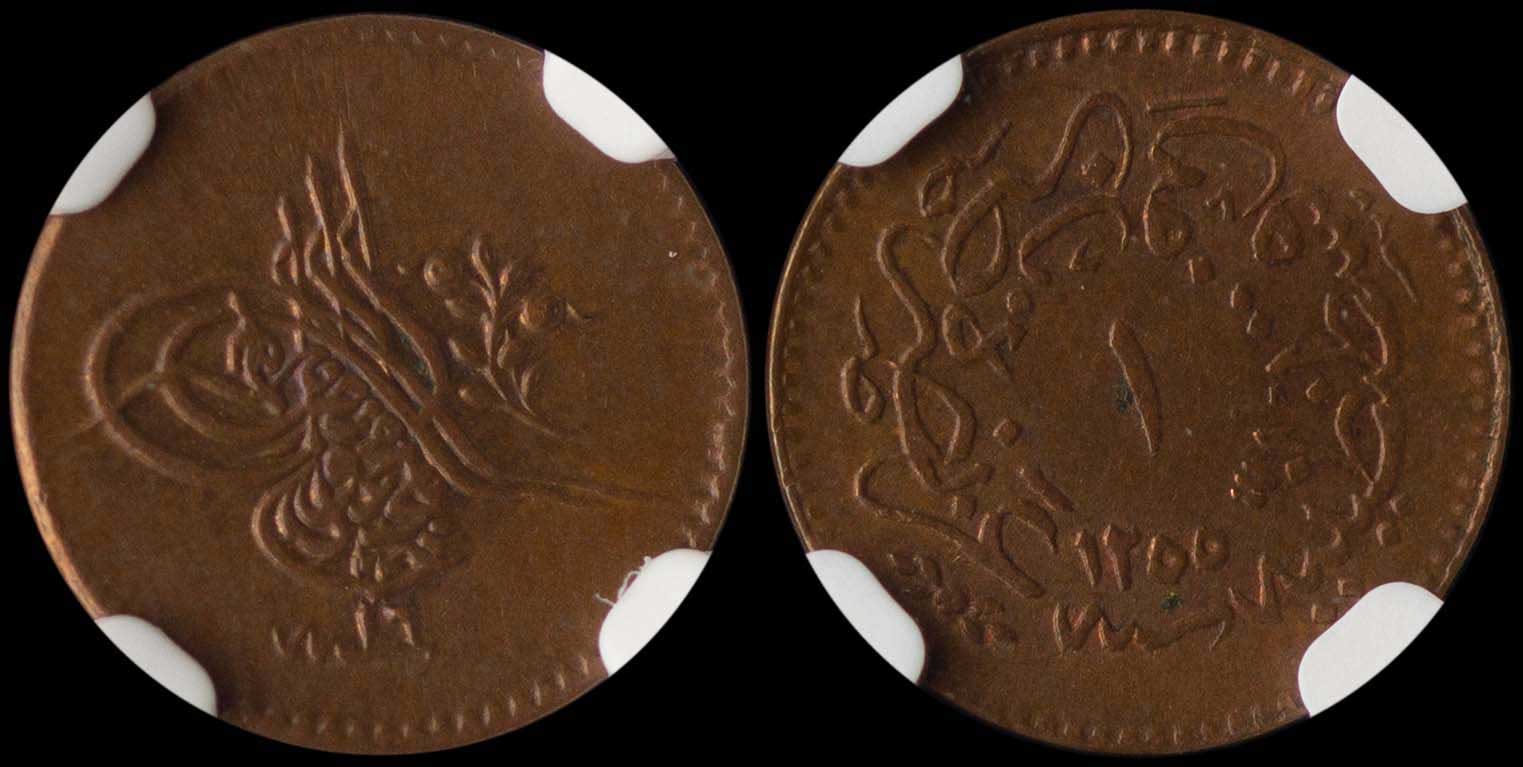 Lot 07675