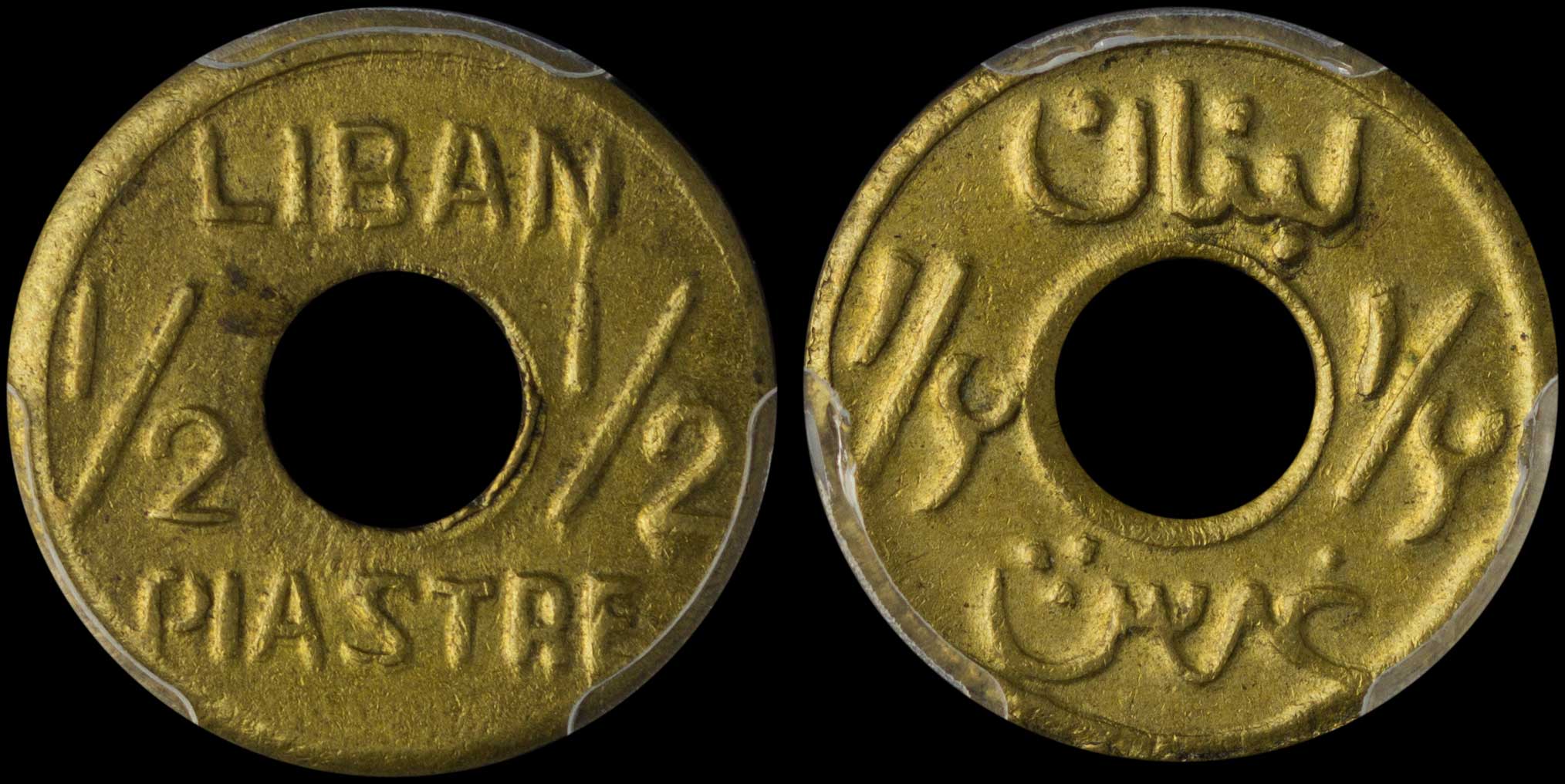 Lot 06989