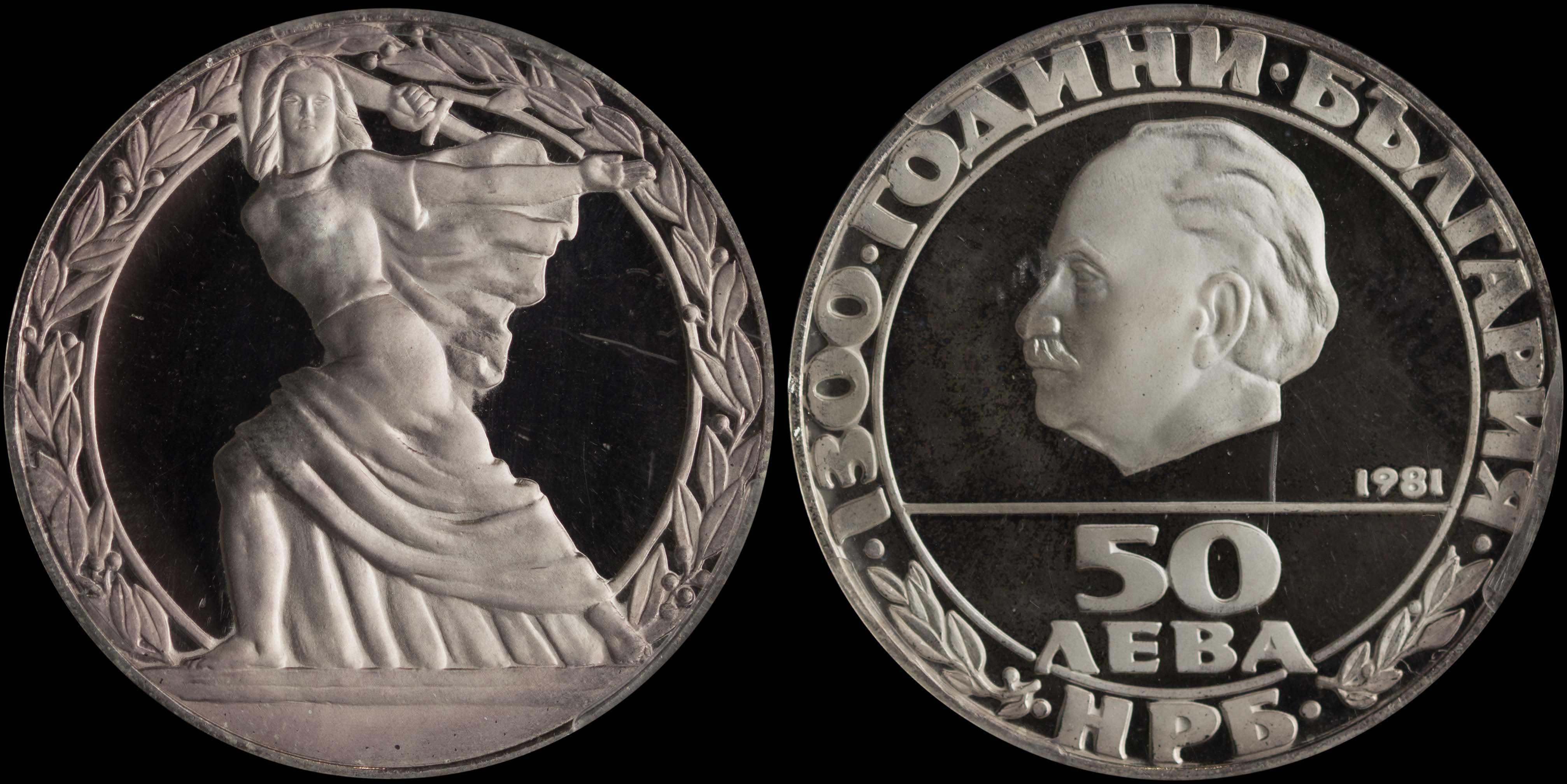 Lot 06915
