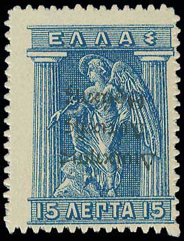 Lot 00701