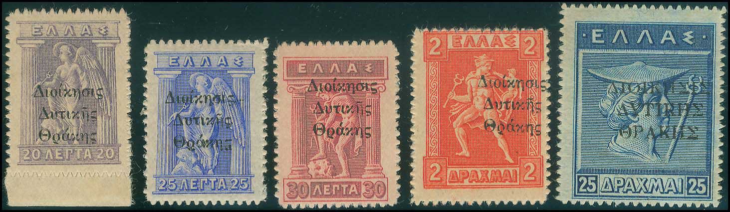 Lot 00698