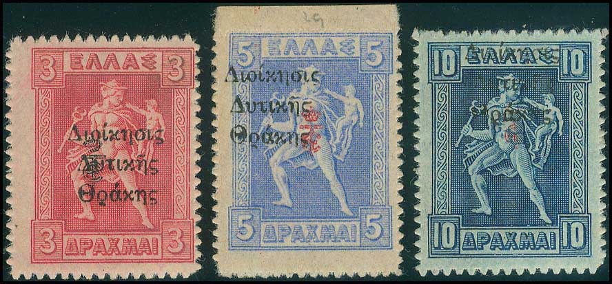 Lot 00702