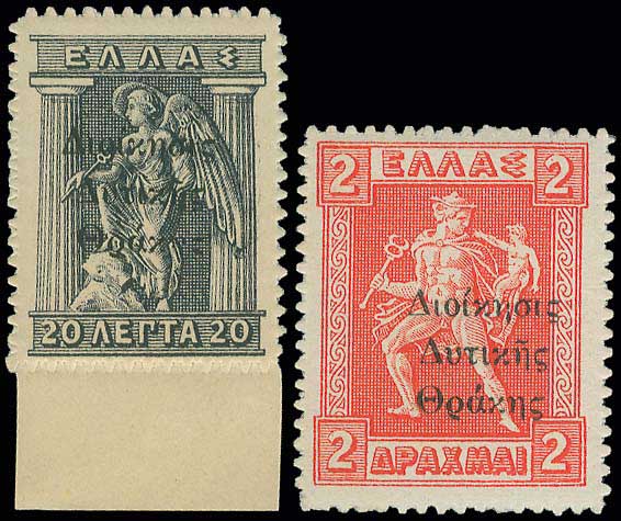 Lot 00700