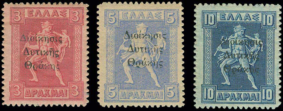 Lot 00699