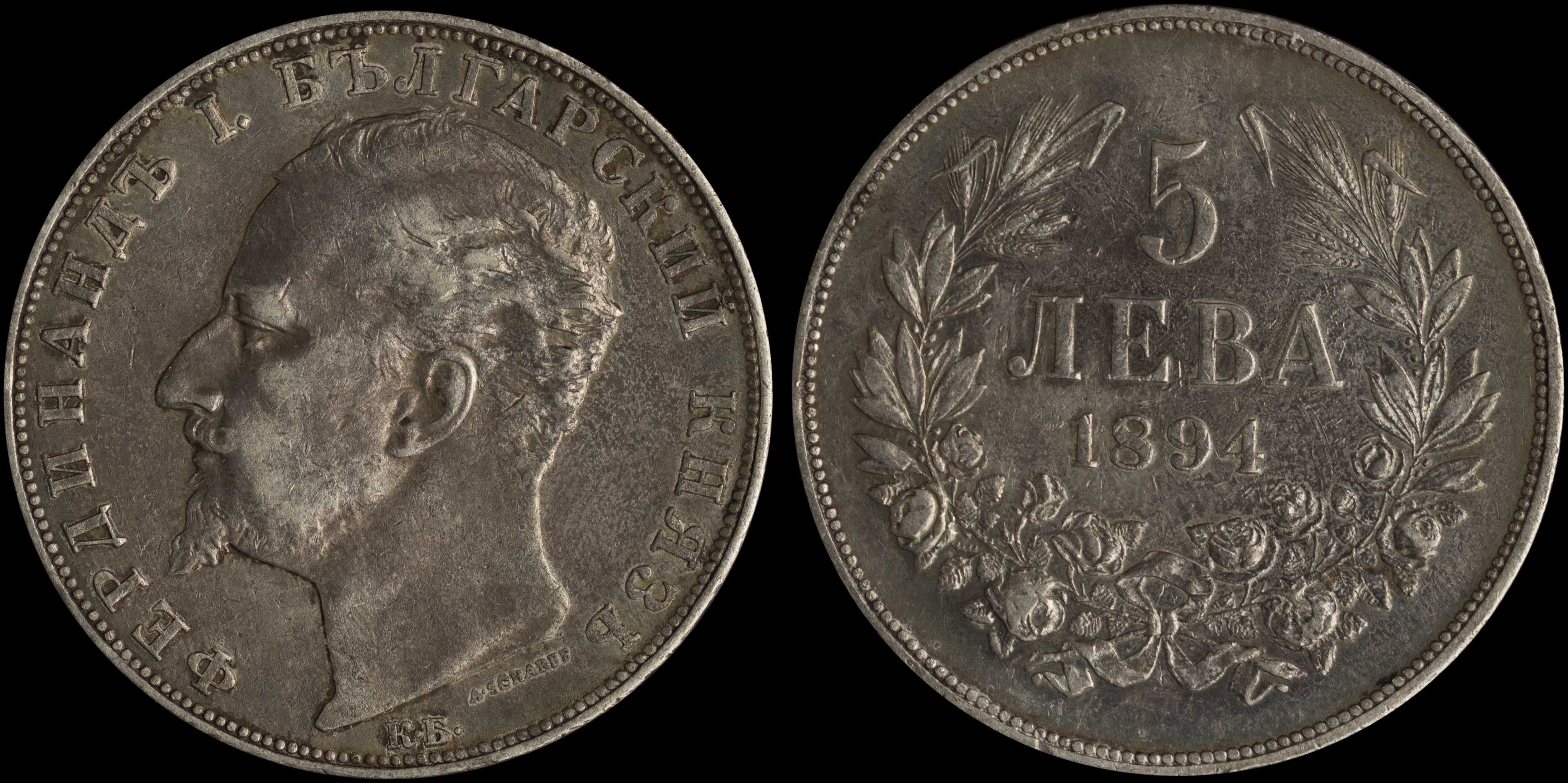 Lot 06763