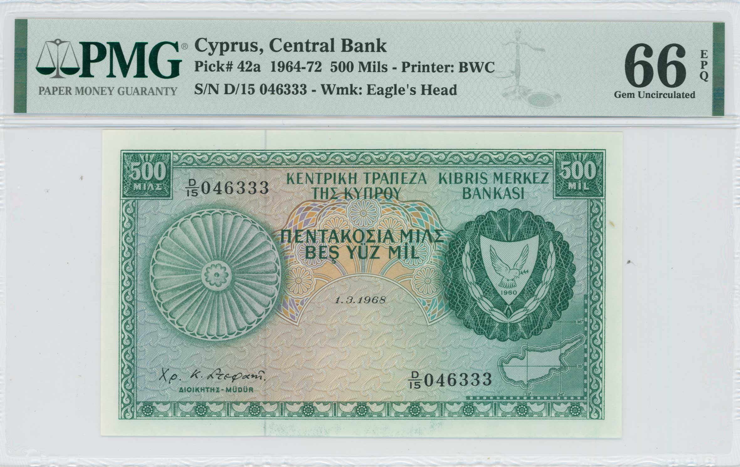 Lot 06767