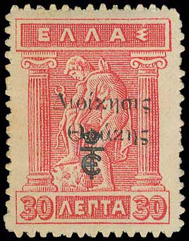 Lot 00653