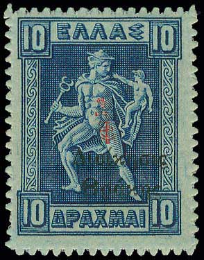 Lot 00707
