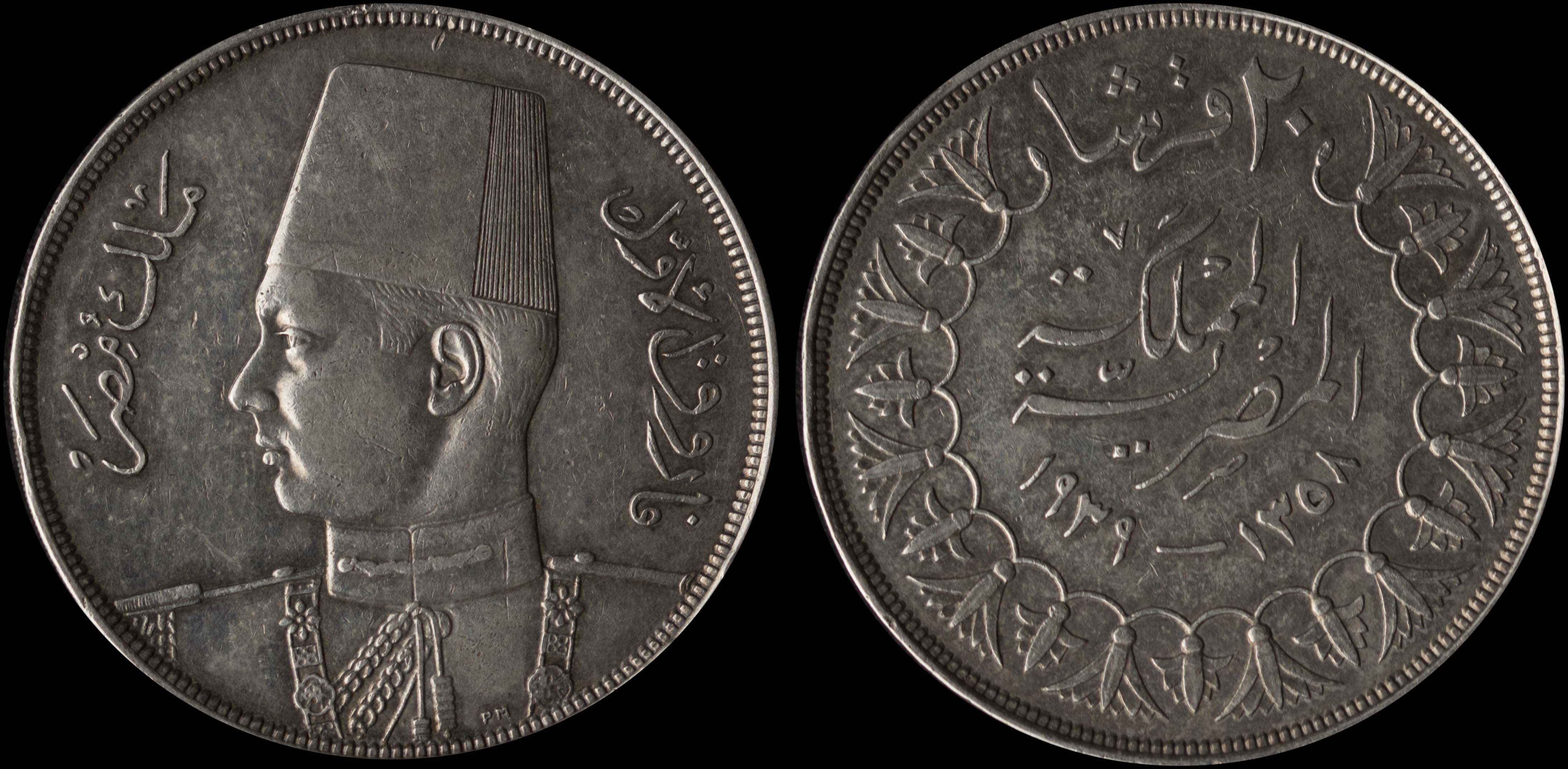 Lot 07790
