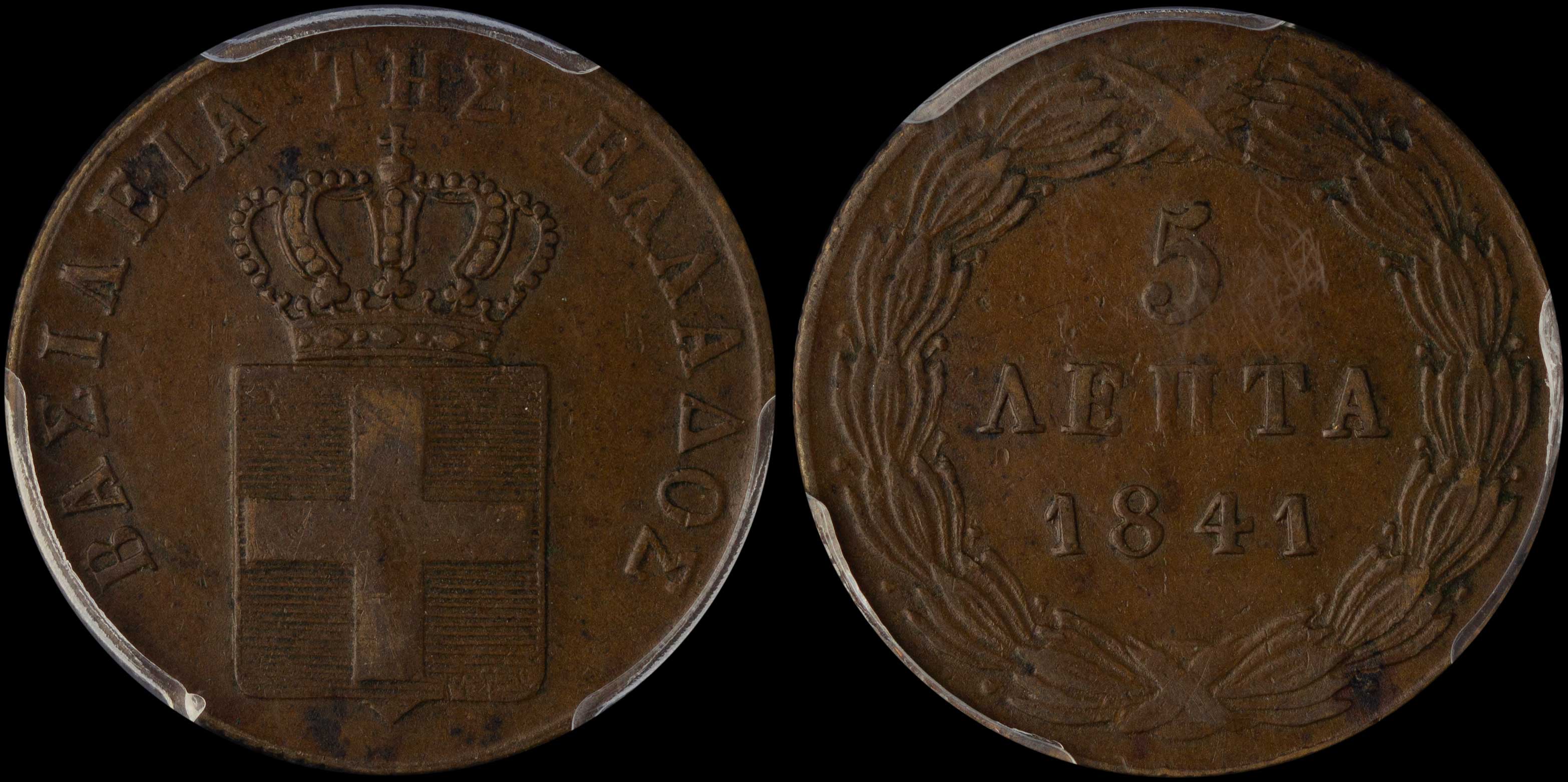 Lot 06053