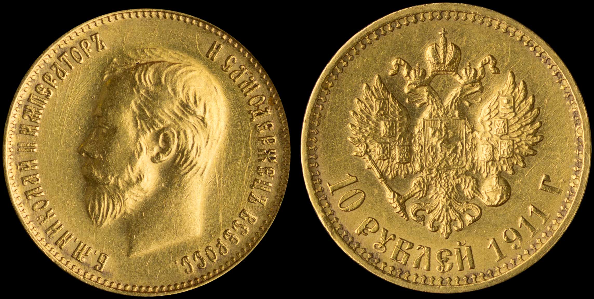 Lot 06925
