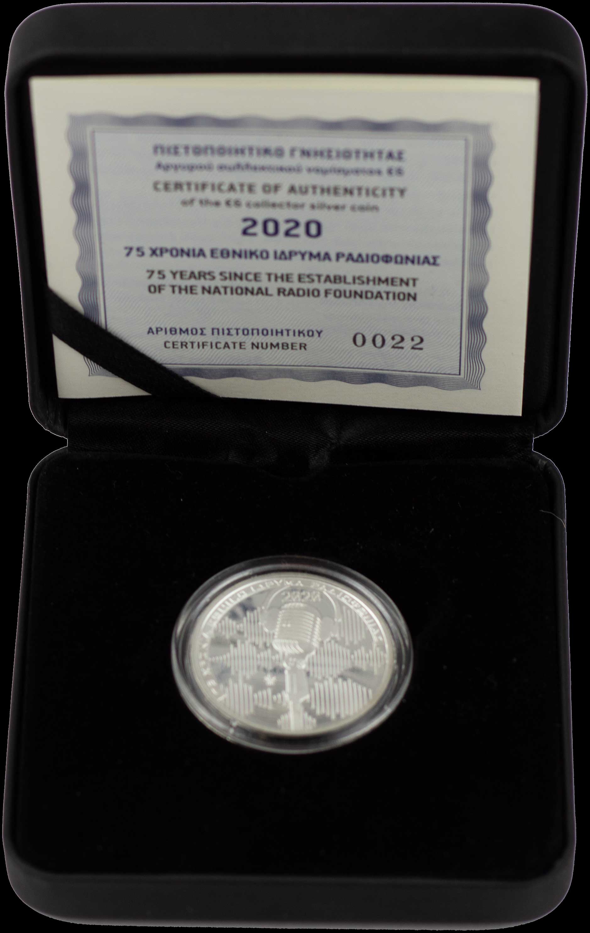 Lot 06297