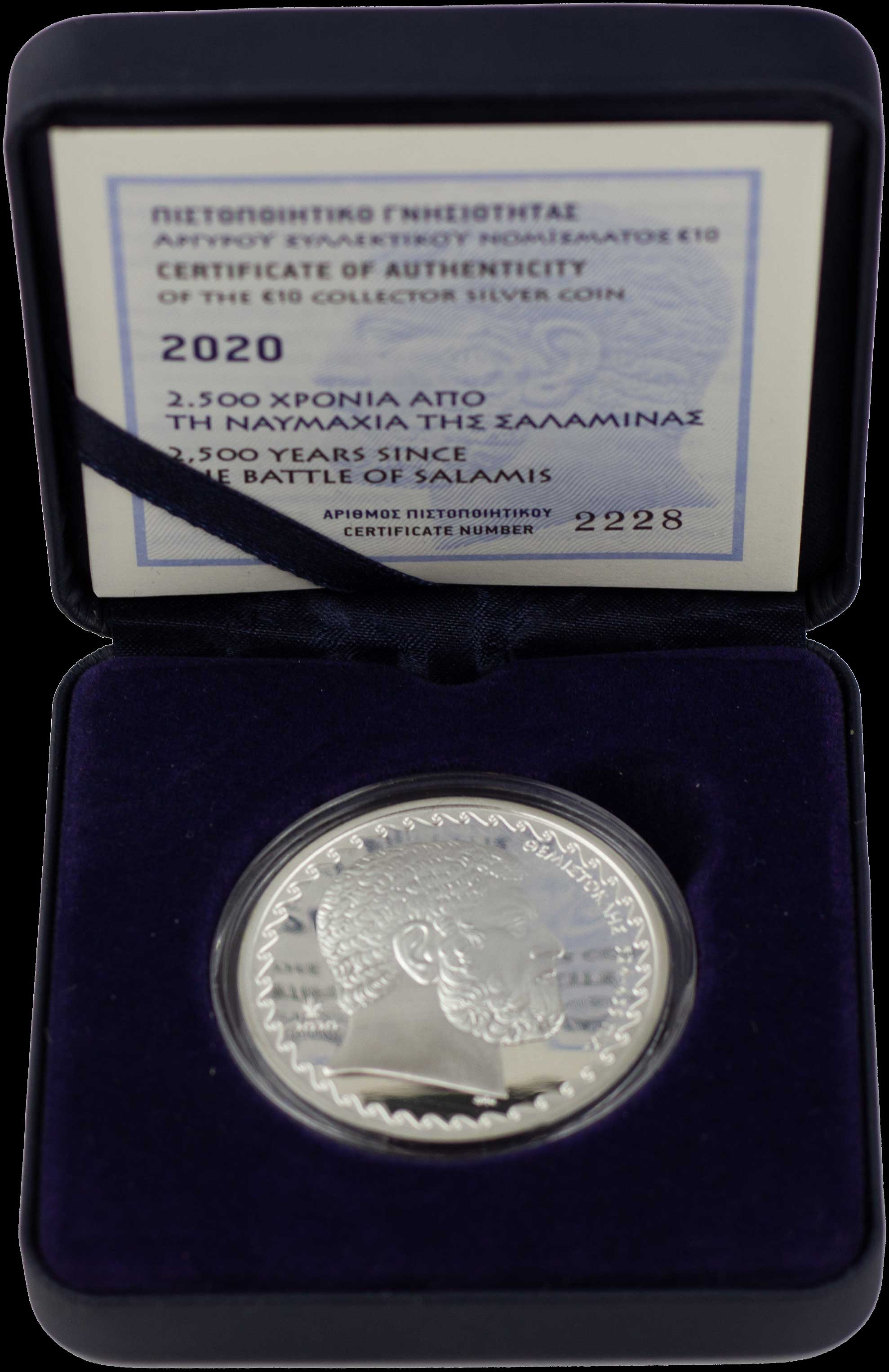 Lot 06298