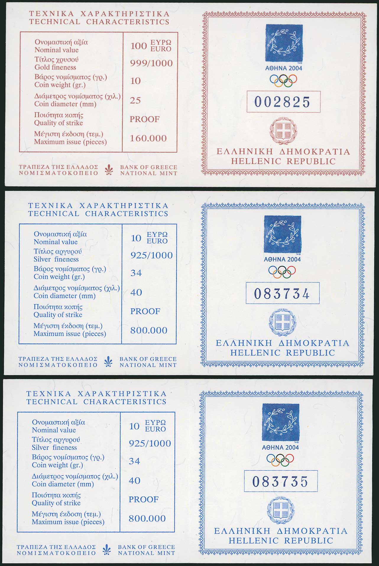 Lot 06264