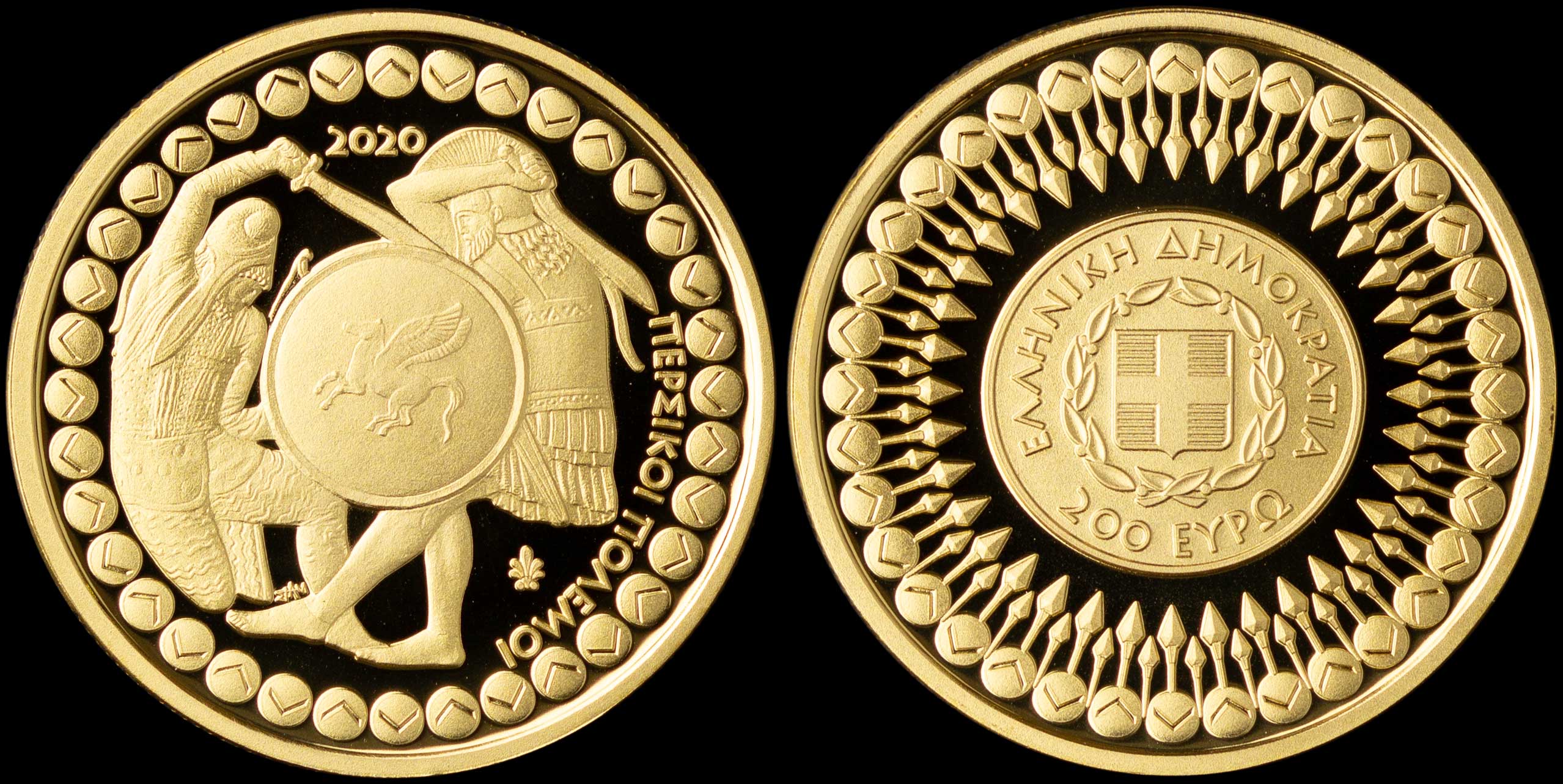Lot 06300