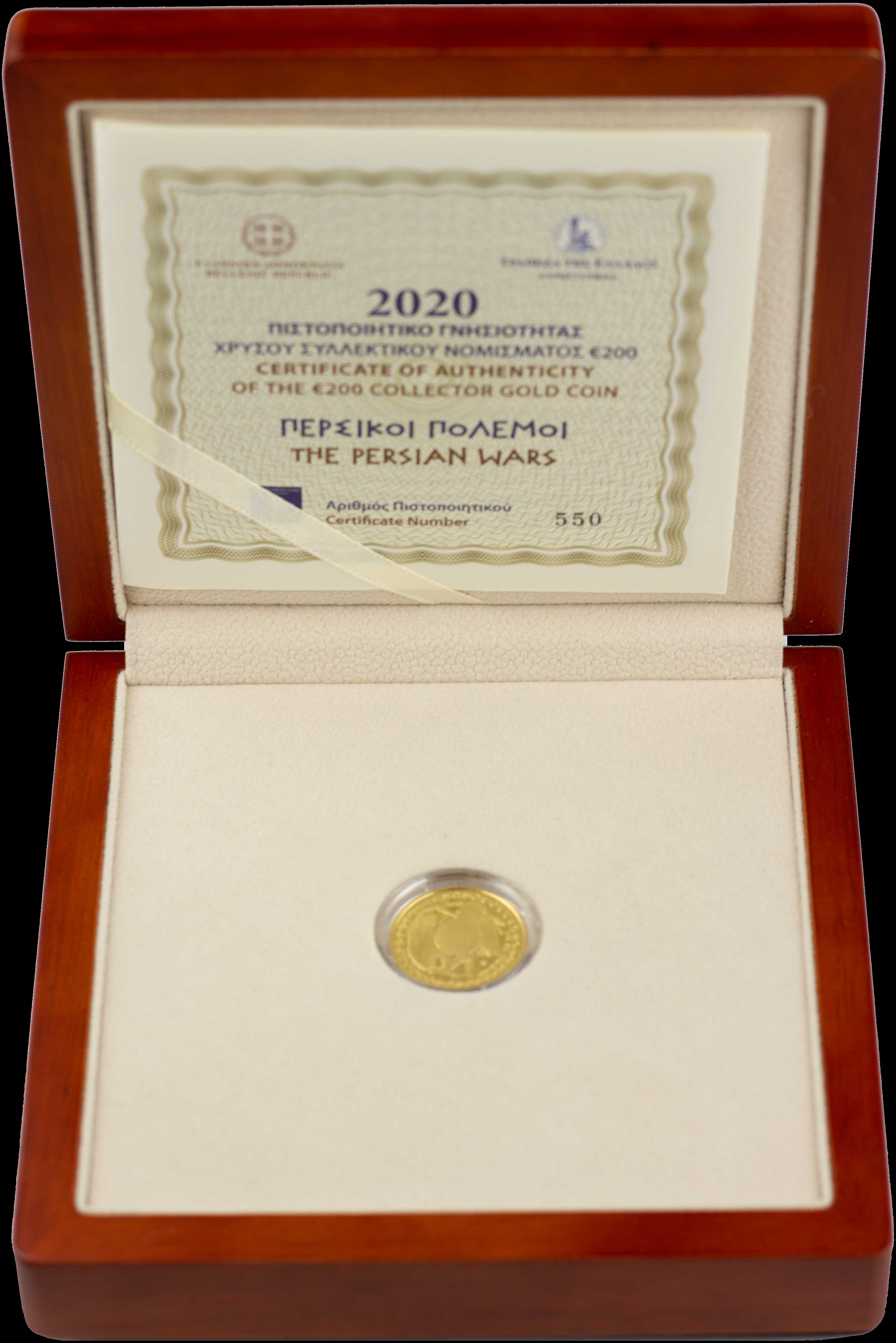 Lot 06300