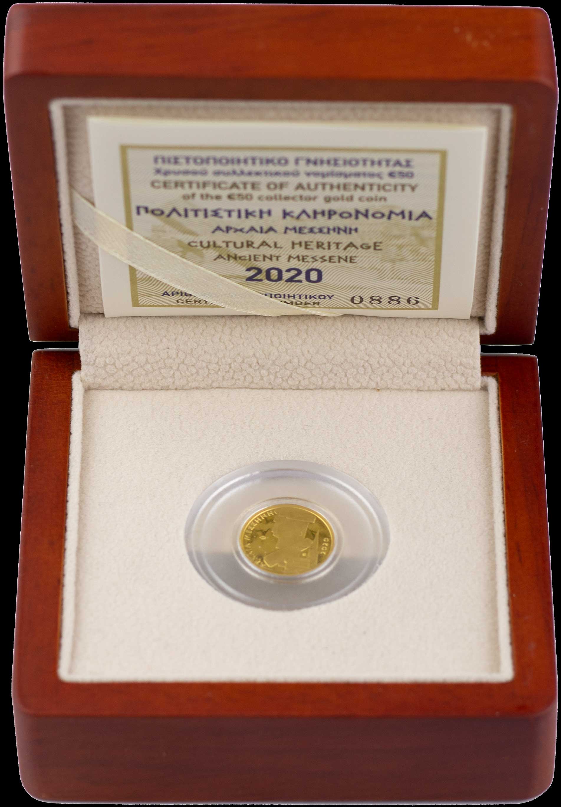 Lot 06299