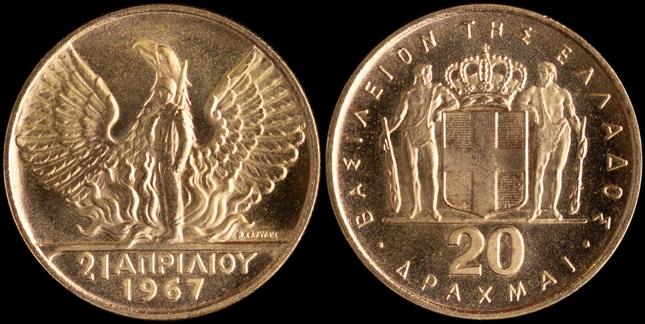 Lot 06157