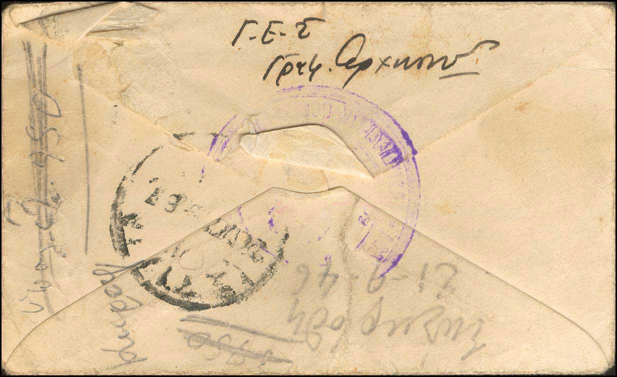 Lot 01114