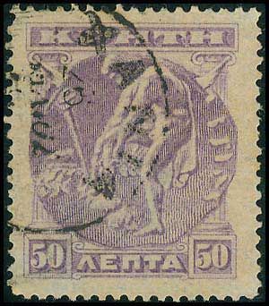 Lot 00687