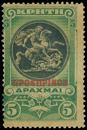 Lot 00724