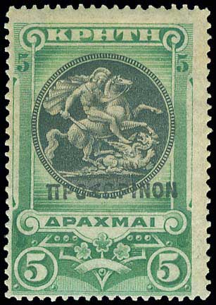 Lot 00725