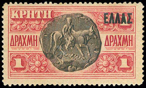 Lot 00734