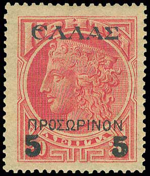 Lot 00748