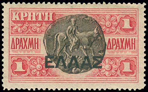 Lot 00745