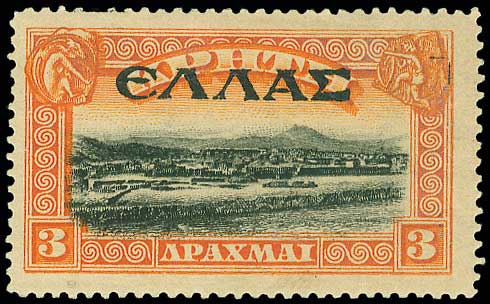 Lot 00741