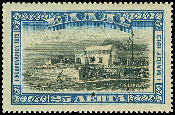 Lot 00747