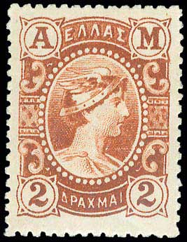 Lot 00402
