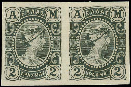 Lot 00401