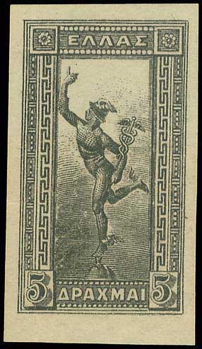 Lot 00396
