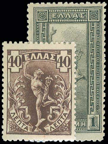 Lot 00393
