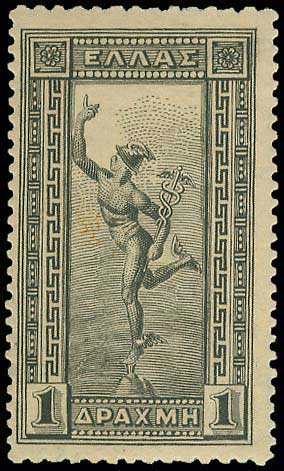 Lot 00397