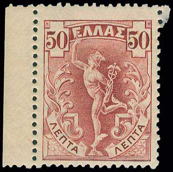 Lot 00398