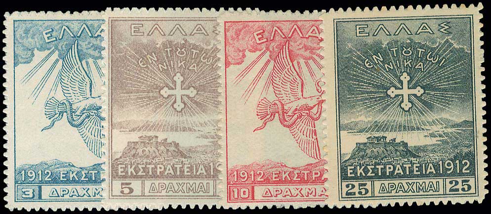 Lot 00455