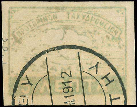 Lot 00778