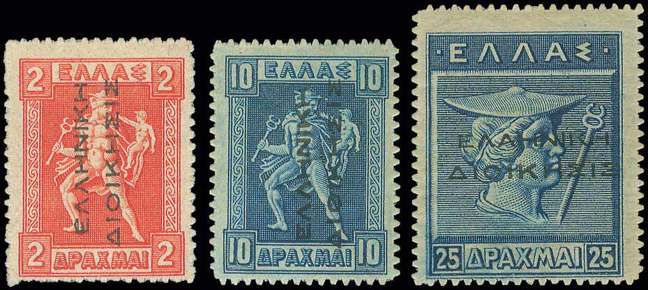 Lot 00410