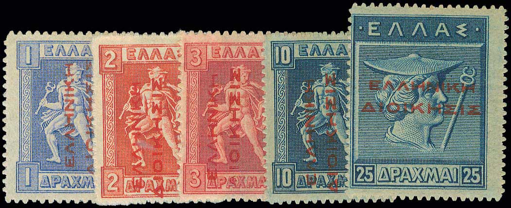 Lot 00424