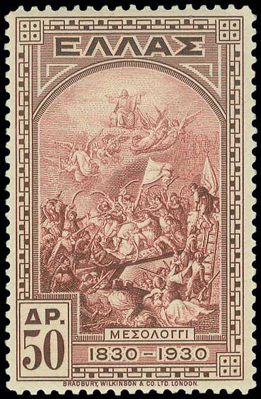 Lot 00396