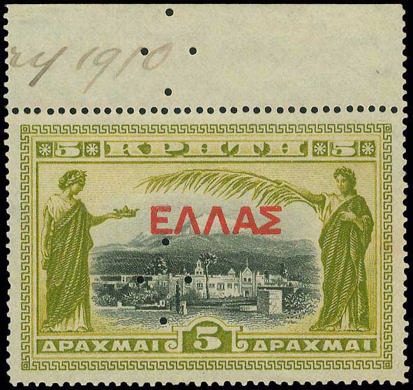 Lot 00698