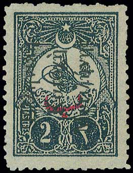 Lot 00795