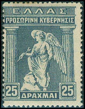 Lot 00463