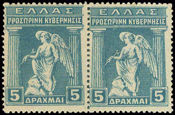 Lot 00464